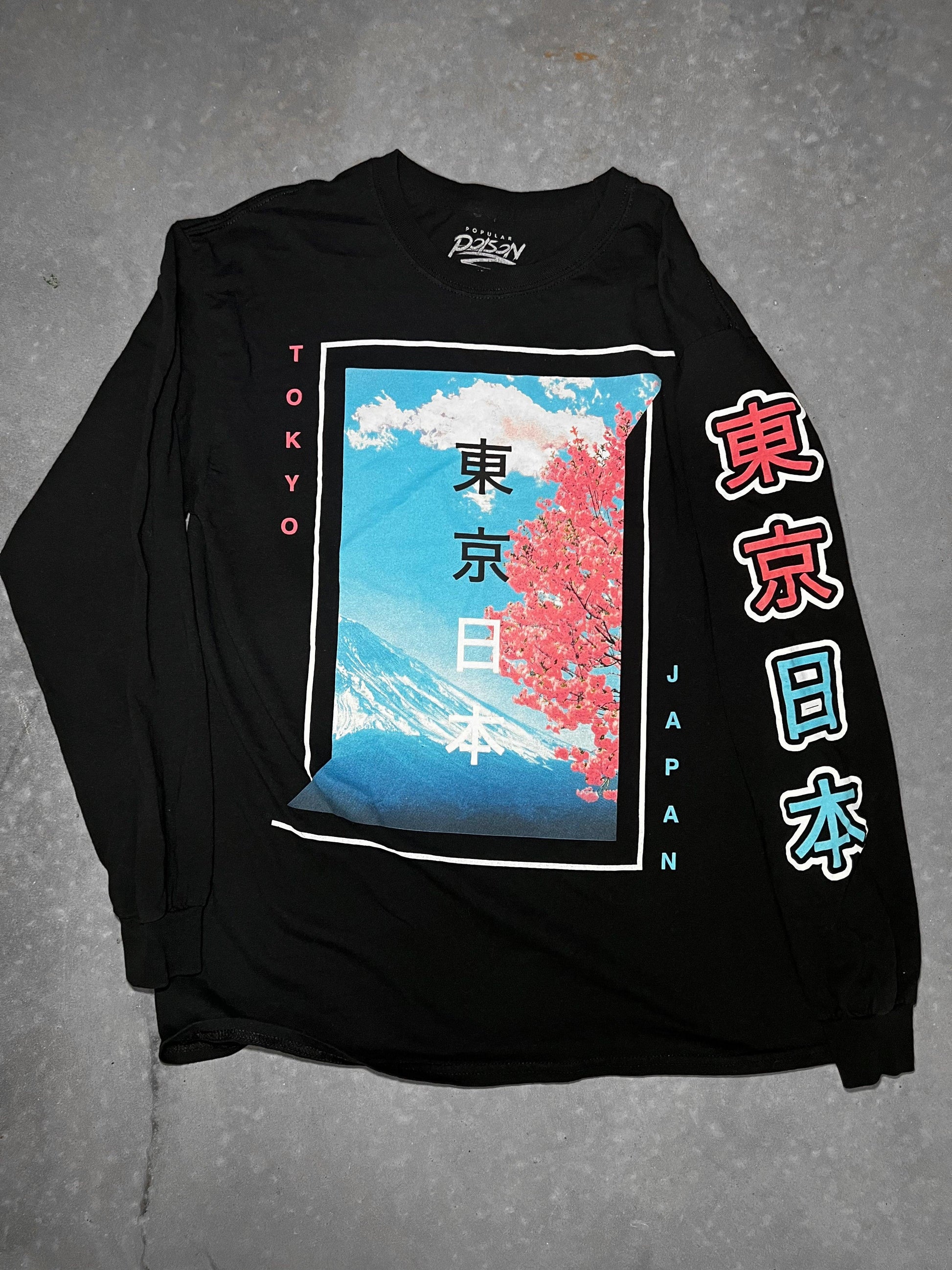 Cherry Blossom Tokyo Japan T-Shirt - TruColours Apparel